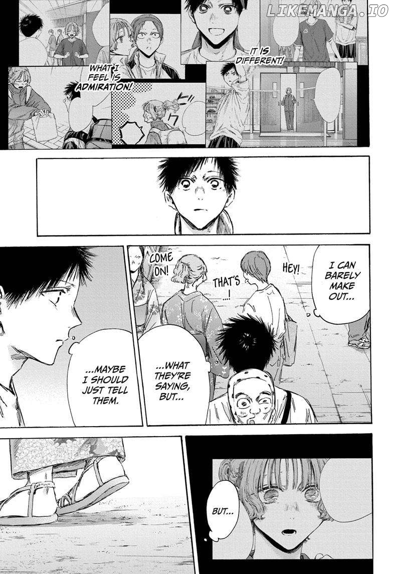 Blue Box, Chapter 149 image 15